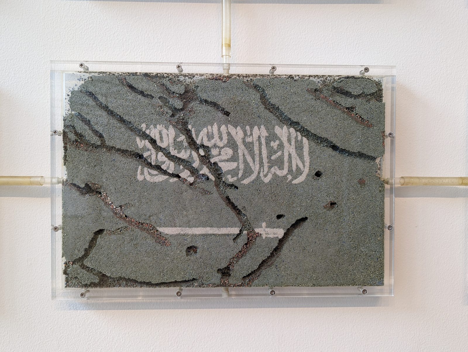 Saudi Arabia.